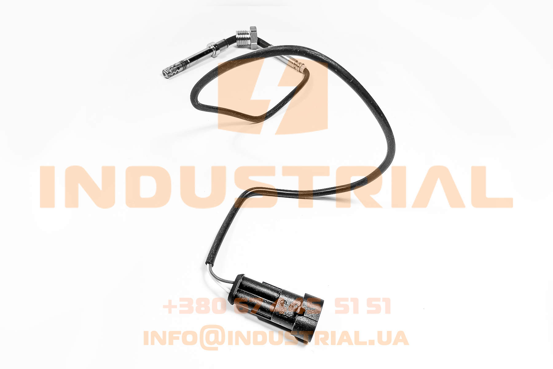 CNH 5585731 CNH INDUSTRIAL